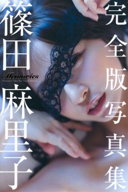 超兽武装之勇者无惧全集